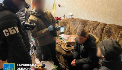 Допомагали ворогу зірвати постачання техніки та зброї на передову – до 15 років увʼязнення засуджено брата і сестру з Харківщини