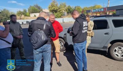 У Кривому Розі затримали групу наркоторговців, які входили до ОЗГ «Двадцятівських»