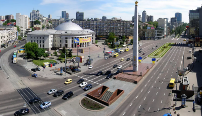 У Києві пропонують повернути історичні назви міським об'єктам