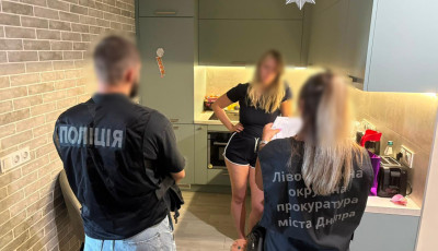 На Дніпропетровщині викрили схему розкрадання бюджетних коштів через «конвертаційний центр»