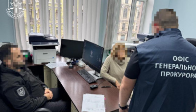 Керівниці МСЕК, у якої вилучили майже 6 млн дол США, повідомлено про підозру у незаконному збагаченні - Офіс Генпрокурора