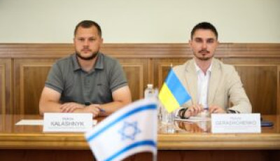 Микола Калашник: Київщина та Ізраїль розширюють партнерство