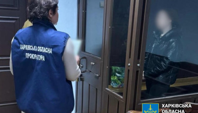 До 15 років за ґратами засуджено експоліцейську, яка стала «слідчою» під час окупації Ізюма