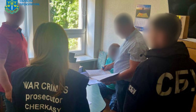 Затримано завербованого фсб рф мешканця Донеччини, який допомагав ворогу у підривній діяльності на лінії фронту
