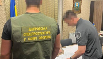Судитимуть начальника КЕУ з Дніпра. При закупівлі армійських ліжок завдав державі майже 10 млн грн збитків
