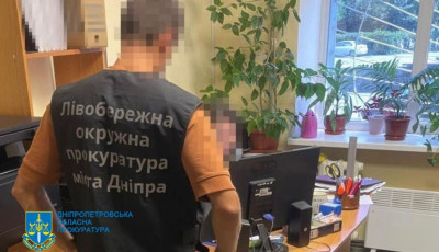 На Дніпропетровщині експосадовцям «Укрзалізниці» та директору фірми повідомили про підозру у привласненні 6,7 млн грн