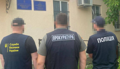 Понад 2 млн грн збитків на держпрограмі «Муніципальна няня». Викрито схему посадовиці Стрийської РДА та її чоловіка-ФОПа
