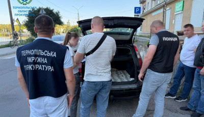 Експравоохоронцю повідомили про підозру: $16 тис. за вплив на лікарів для оформлення інвалідності