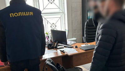 На Буковині на лаві підсудних опинилися підпільні виробники нафтопродуктів, — Нацполіція