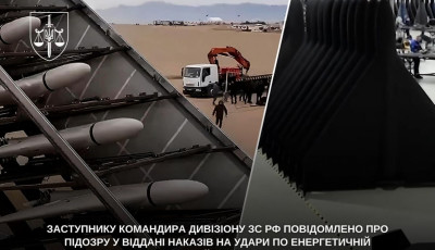 Заступнику командира дивізіону зс рф оголошено підозру за накази бити по енергетиці України