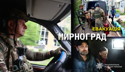 «Було вже нестерпно залишатися»: екіпаж «Білий янгол» евакуював з прифронтового Мирнограда літню жінку з дорослим сином