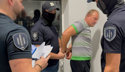 Прокурори оскаржили рішення суду про обрання запобіжного заходу одному із учасників незаконного переправлення нардепа через кордон