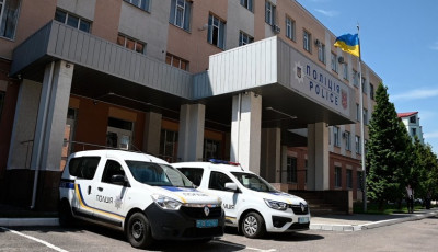 Поліція Полтави затримала підозрюваного у замінуванні адмінбудівлі критичної інфраструктури