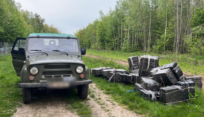Прикордонники виявили «цигарковий караван» контрабандистів на понад півмільйона гривень