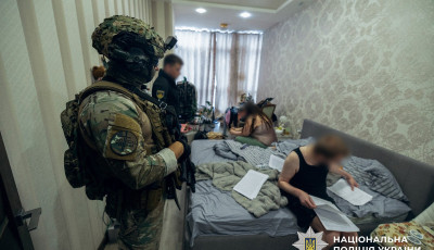 Під виглядом навчання інвестиціям шахраї ошукали українців на понад мільйон доларів