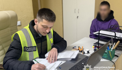 Поліцейські Києва викрили 26-річного мешканця Київщини у збуті дитячої порнографії