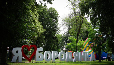 Микола Калашник: Бородянка стала прикладом ефективного відновлення громади навіть попри війну