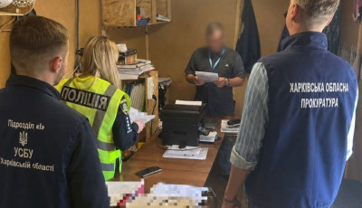 Розкрадання 8,1 млн грн на будівництві укріплень для Зміївської ТЕС: двом фігурантам оголосили підозру