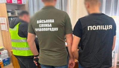 Фіктивне бронювання за 9 000 доларів: поліція Київщини повідомила про підозру зловмиснику