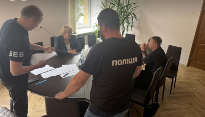 БЕБ повідомило про підозру головбуху товариства з виготовлення осколкових мін, який ухилився від сплати понад 325 млн грн