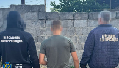 СБУ затримала неповнолітнього агента фсб, який за завданням ворога наводив російські ракети по Дніпру та Полтавщині