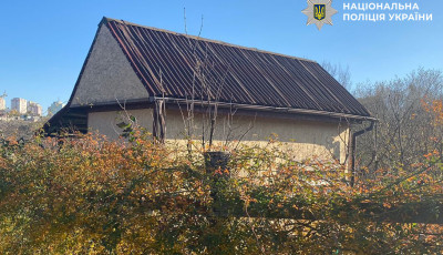Захопила земельну ділянку в Національному природному парку «Голосіївський» та збудувала на ній будинок