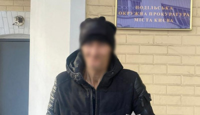До 10 років ув’язнення загрожує киянину, який, вводячи лікарів в оману, отримував рецепти на купівлю нарковмісних ліків