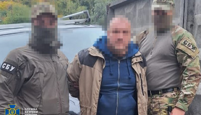 СБУ затримала агента ФСБ, який «зливав» рашистам локації ППО та аеродромів Сил оборони на Київщині та Полтавщині