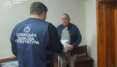 Прокуратура викрила схеми незаконного перетину кордону військовозобов’язаними