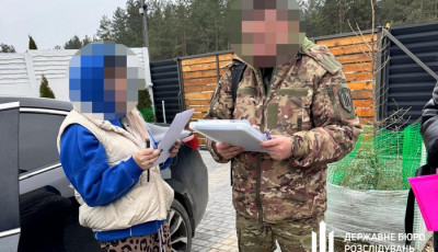 На Донеччині командир незаконно виплатив підлеглій понад ₴800 тис. «бойових»
