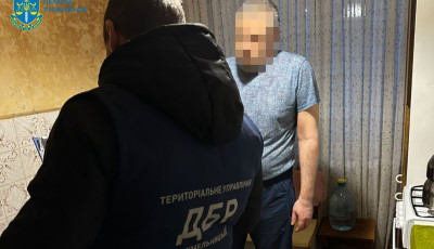 На Хмельниччині повідомлено про підозру співробітнику Чорноморського заповідника, який працював інформатором для окупантів