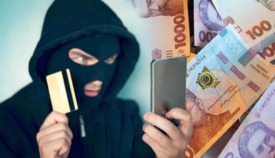 Викрито шахраїв, які ошукали родини військових, що зникли безвісти чи потрапили в полон