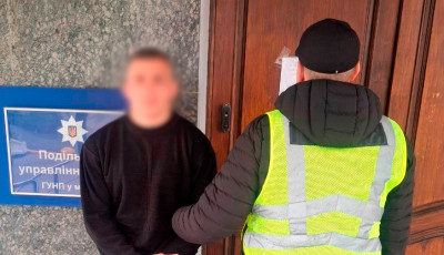 Хуліганство в кінотеатрі на Подолі: порушника притягнули до відповідальності