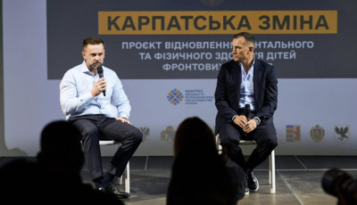 Микола Калашник: Майже 100 дітей з Київщини поїдуть на Закарпаття за програмою «Карпатська зміна»