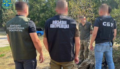 На Донеччині затримали офіцера, який за гроші «зливав» місця дислокації підрозділів і командних пунктів ЗСУ