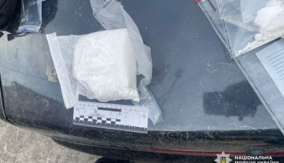 У Києві затримали молодика за збут наркотиків через месенджер та вилучили близько 2 кг психотропів