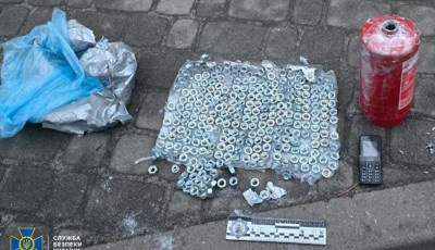 Молода парочка з Києва збиралась підірвати львівських поліцейських