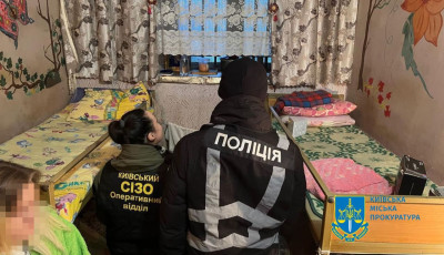 Передавали наркотики в СІЗО в шкарпетках і цукерках: у столиці судитимуть членів злочинної групи