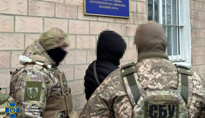 Співробітник колонії на Київщині передавав росіянам дані ув’язнених, які пішли на фронт
