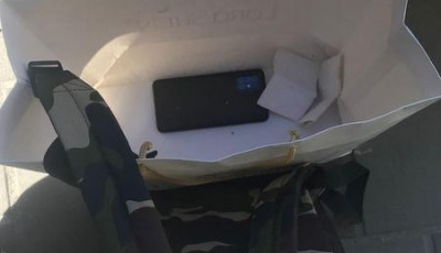 Слідчі повідомили про підозру жінці, яка привласнила собі мобільний телефон киянина