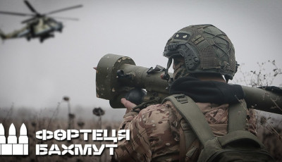 Нацгвардійці збили ворожий гелікоптер Мі-24 під Бахмутом