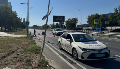 Смертельна ДТП на Оболоні: водія під наркотиками засудили до 7 років