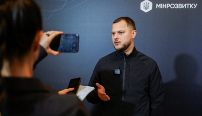 Київщина на ІІ Форумі згуртованості: акцент на стійкості громад