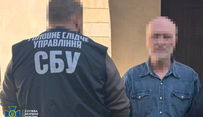 СБУ затримала 2 агентів рф, які коригували російські атаки по Києву та Запоріжжю