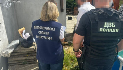 На Дніпропетровщині викрили дві групи, які завдали довкіллю 14 млн грн збитків