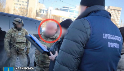 «Гарантував роботу» у ДБР – харків'янина судитимуть за шахрайство