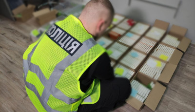 Нацполіція ліквідувала мережу продажу БАДів з канабісом