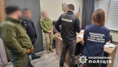 На Закарпатті судитимуть учасників угруповання за організацію схем ухилення від служби та виїзду за кордон