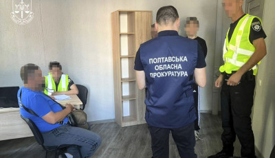 На Полтавщині ексдиректори КП підозрюються у незаконному видобутку води на 450 млн грн