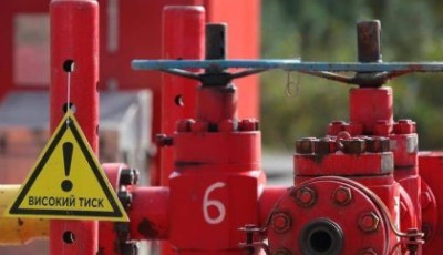 Офіс Генпрокурора вимагає скасувати спецдозвіл на користування газовим родовищем на Запоріжжі, проданий вдесятеро дешевше